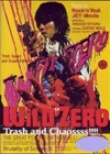 Wild Zero (2000)2.jpg